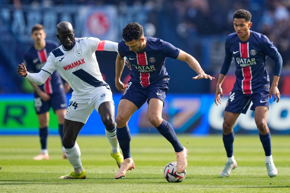 弗格森爵士 弗格森爵士